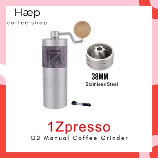 [พร้อมส่ง] 1Zpresso Q2 Coffee Grinder ที่บดกาแฟมือหมุน (ของใหม่ มือ 1)