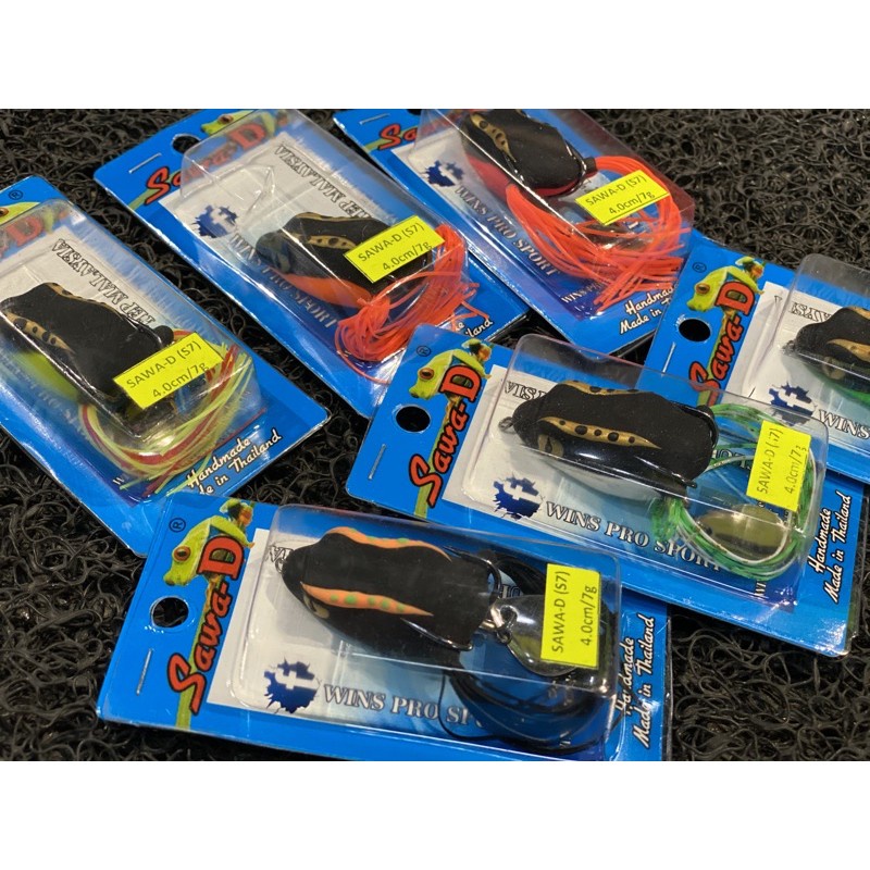 ■☊□Sawa-D S7 Soft Frog 4cm/7g Best for Snakehead Haruan Casting Made in Thailand