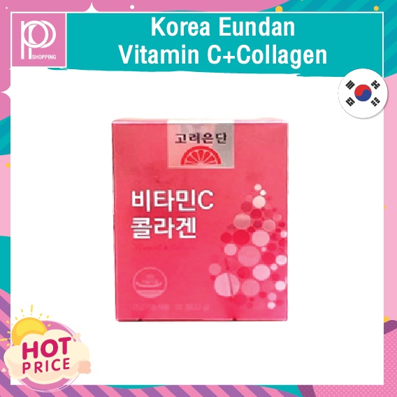 Korea Eundan Vitamin C Collagen 30 เม็ด ThaiPick
