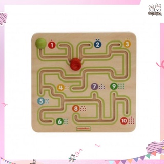 ของเล่นเสริมพัฒนาการจาก Masterkidz ชุด Slinding Maze