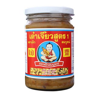 เด็กสมบูรณ์เต้าเจี้ยวสูตร1 245กรัม Healthy boy Soya bean paste formula 1 245 grams