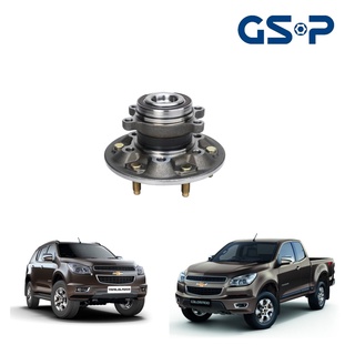 GSP ลูกปืนล้อหน้า CHEVROLET NEW COLORADO / TRAILBRAZER 2WD 4WD เชฟโรเลต โคโลราโด้ ปี 2011-2018