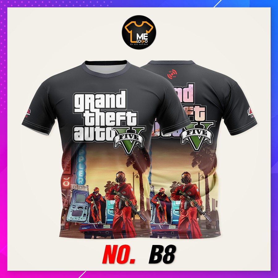 เสื้อเกมส์เด็กและผู้ใหญ่ B8 เสื้อยืดลายเกรดพรีเมียม GTA