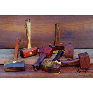 ค้อน ค้อนไม้ ไม้เนื้อแข็ง ค้อนทุบ ค้อนเคาะ ค้อนตี ค้อนทุบน้ำแข็งบด Rosewood working mallet hammer ราคาสินค้า /1 ชิ้น