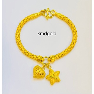 KMDGold สร้อยข้อมือทอง1บาท ลายเกร็ดดาว/ตามด สินค้าทองแท้ พร้อมใบรับประกัน