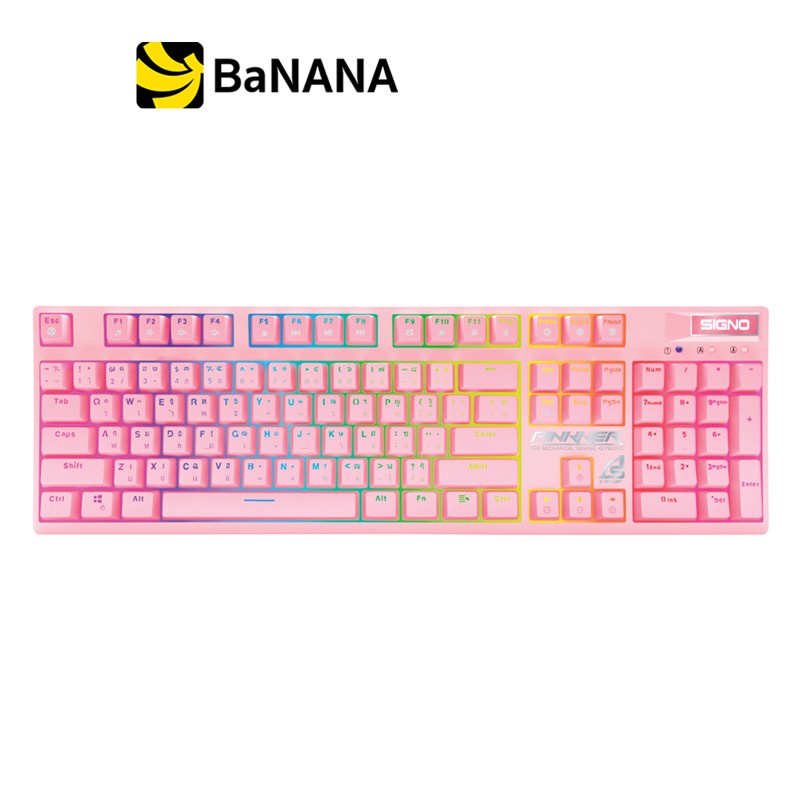 Onikuma Gaming Keyboard Majin Mechanical Black คีย์บอร์ดเกมมิ่ง by ...