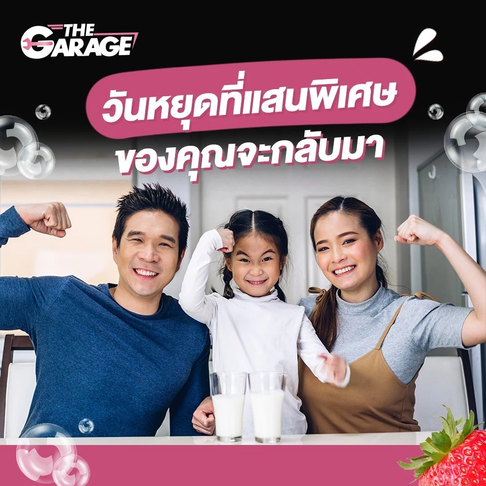 โฟมล้างรถไม่ต้องถู ล้างรถไม่ต้องถู  น้ำยาล้างรถไม่ต้องถู (SNFMS)  น้ำยาล้างรถไม่ต้องขัด แชมพูล้างรถไม่ต้องถู เข้มข้นสูง thumbnail 8