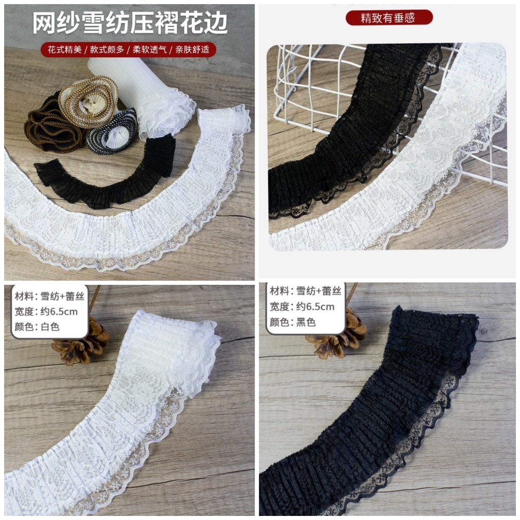 1 หลา [A13] สีขาว/ดำ แต่งเสื้อผ้า แต่งงาน DIY