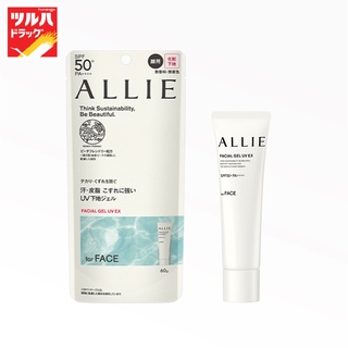 ALLIE CHRONO BEAUTY FACIAL GEL UV EX 421236 60g./เจลกันแดด อัลลี่ โครโน บิวตี้ เฟคเชี่ยลเจล ยูวี อีเอ็กซ์ ขนาด 60 กรัม