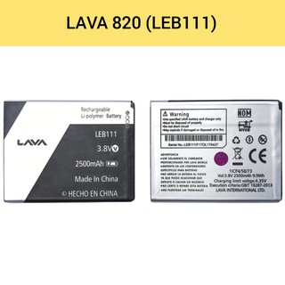 แบตเตอรี่ | Ais LAVA iris 820 (LEB111) | Phone Battery | LCD MOBILE