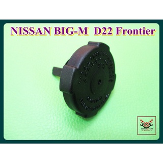 NISSAN BIG-M D22 FRONTIER POWER STEERING OIL TANK CAP RUBBER "BLACK" (1 PC.) // ฝาปิดกระป๋องน้ำมันเพาเวอร์ สีดำ (1 อัน)