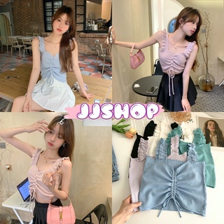 JJ Shop​💜​พร้อมส่ง  เสื้อกล้ามไหมพรม ผ้าร่องสีน่ารักดีเทล ปรับสั้นยาวได้ "86030" -N