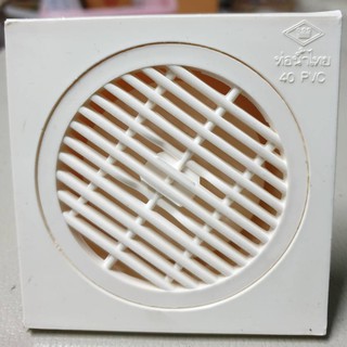ตะแกรงกันกลิ่น Floor drain PVC 1 1/2" นิ้วครึ่ง ท่อน้ำไทย