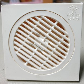 ตะแกรงกันกลิ่น Floor drain PVC 1 1/2" นิ้วครึ่ง ท่อน้ำไทย