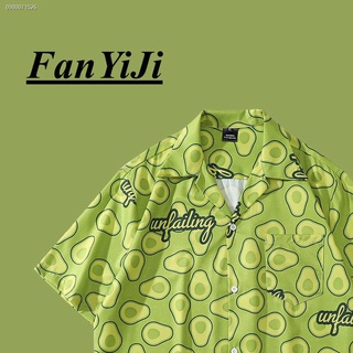 🌼🌼เสื้อฮาวายไซส์ใหญ่ เสื้อเล่นสงกรานต์ ♨◕เสื้อฮาวาย ฤดูร้อน avocado เต็มพิมพ์สีเขียวแขนสั้นเสื้อผู้ชายน้ำแบรนด์หลวมคู่