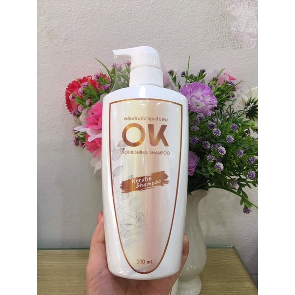 แชมพู เปิดเกร็ด OK Keratin Shampoo ดีท๊อกซ์เส้นผมพร้อมเปิดเกล็ดผม
