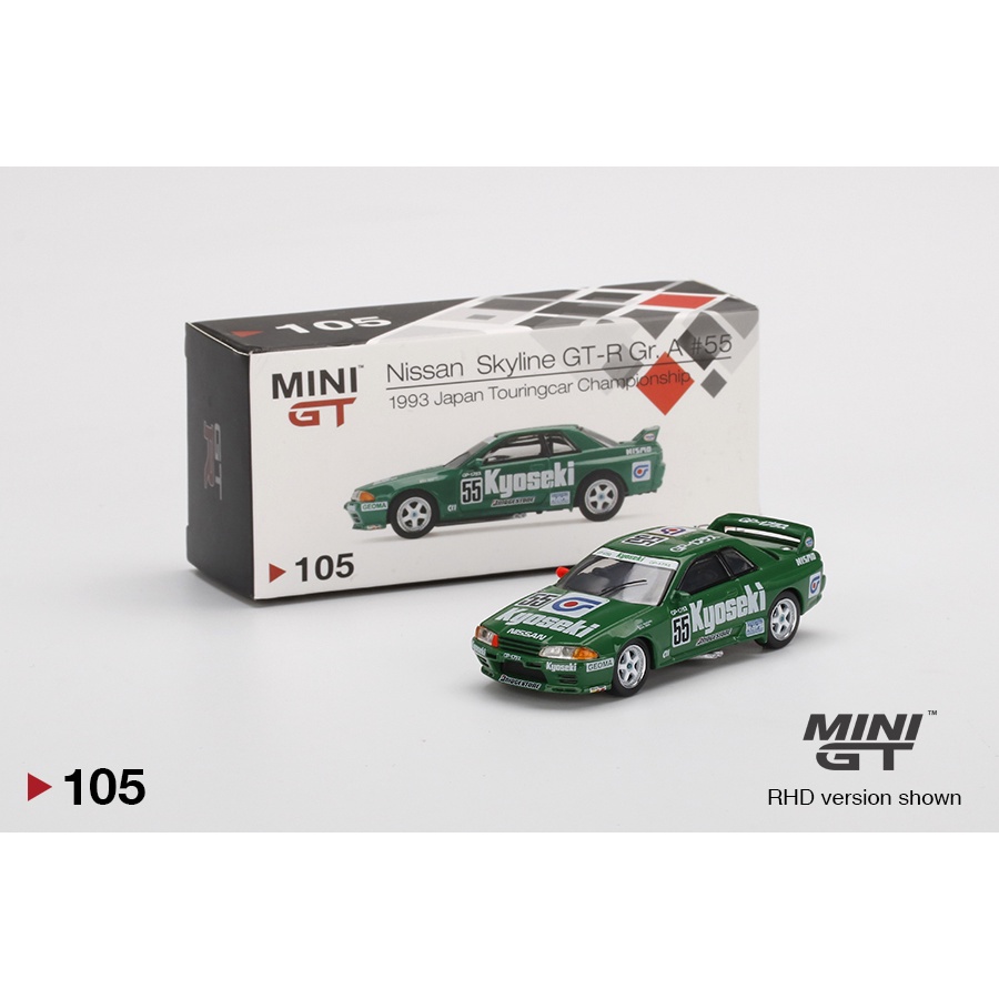 MINI GT 1/64 : MGT00105-R : Nissan Skyline GT-R (R32) Gr. A #55 Kyoseki 1993 Japan Touringcar Champi