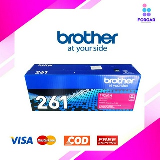 Brother TN-261 M Magenta ตลับหมึกโทนเนอร์ สีม่วงแดง ของแท้