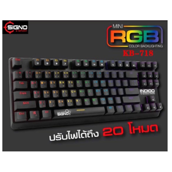 SIGNO คีย์บอร์ด คีย์บอร์ดเกมส์มิ่ง Gaming Keyboard รุ่น INDIGO KB-718 (RED Switch) พร้อมจัดส่ง S1562
