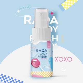 RADA LADY FRESH SPRAY สเปรย์หลีหวาน แบรนด์รดา 10 มล.มีรสหวาน กลิ่นหอม