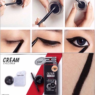 Mei Linda Eyeliner Cream