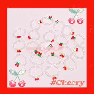 แหวนลูกปัด ลายเชอร์รี่ Cheery น่ารัก พร้อมส่ง