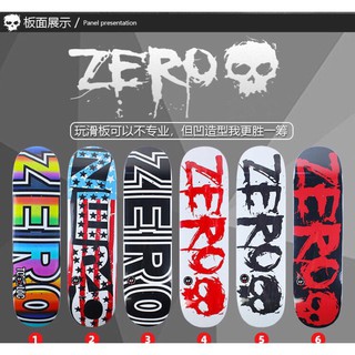 สเก็ตบอร์ด แผ่นสเก็ตบอร์ด แท้ ไม้เมเปิ้ล Zero skateboard