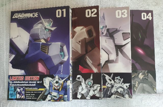 ⭐︎ＤＶＤレンタルアップ 機動戦士ガンダムAGE 1～13巻