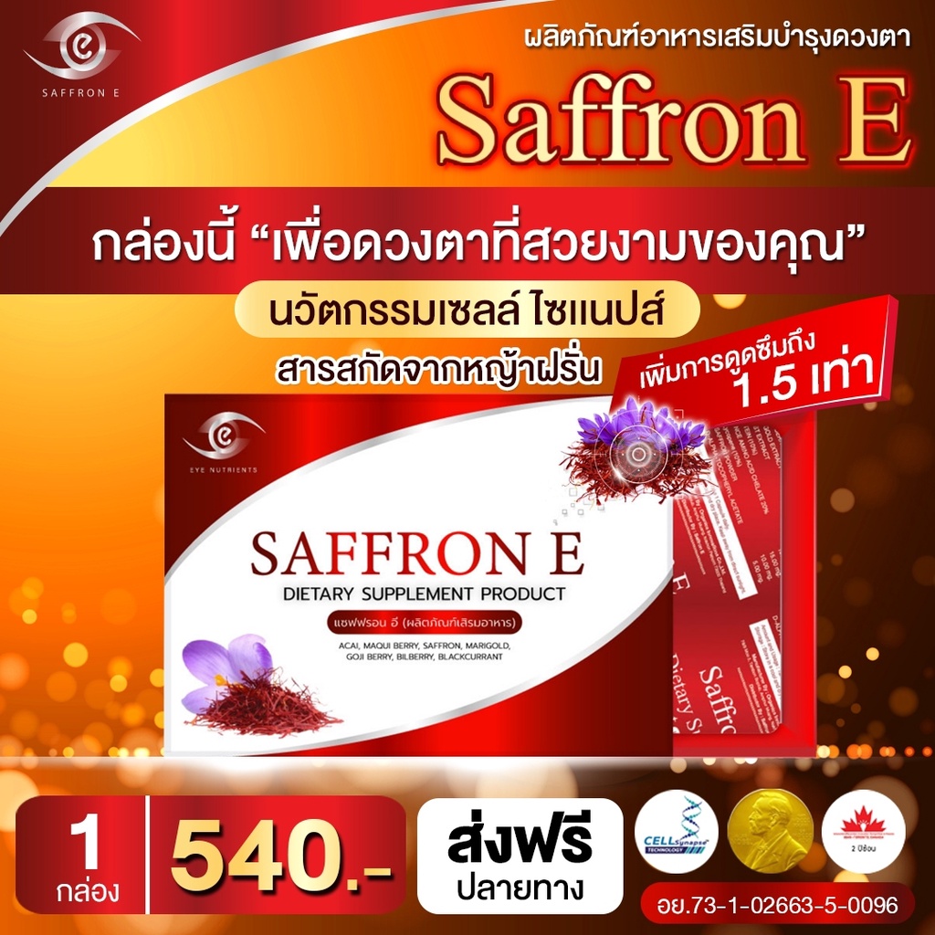 sin ราคาพิเศษ | ซื้อออนไลน์ที่ Shopee ส่งฟรี*ทั่วไทย!