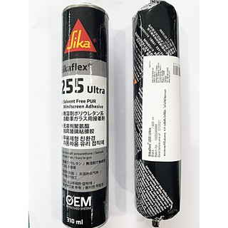 SIKA SikaFlex Ultra/Extra 255 ซิก้า กาวซิลิโคนติดกระจกรถยนต์ สีดำ แห้งเร็ว, หลอดแข็ง 310มล, หลอดนิ่ม 400มล (1 หลอด)