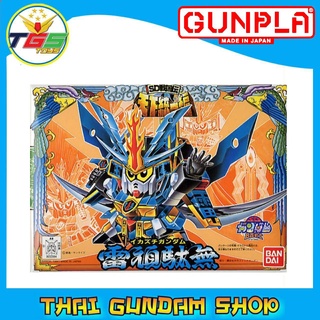 ⭐TGS⭐BB076 IKAZUCHI GUNDAM (SD) (Gundam Model Kits)