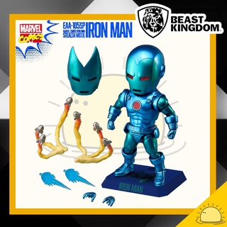 EAA-105SP Marvel Comics Iron Man STEALTH MODE Egg Attack Action Figure by Beast Kingdom