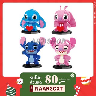 Stitch สติช size XL - นาโนบล็อก ตัวต่อ Nanoblock Size XL [ No. 210524 210525 210526 210527 ]