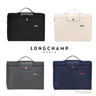 กระเป๋าคอมพิวเตอร์ผู้หญิง Longchamp กระเป๋าถือสิริ