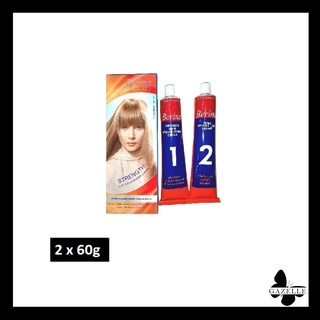 เบอริน่า ครีมยืดผม สเตรงท์ Berina Strength Hair Straightener Cream ปริมาณ 60 กรัม