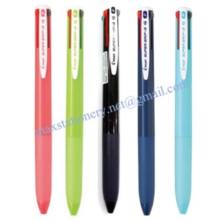 ปากกาลูกลื่น Pilot 4 สี  Super Grip G4 (F) ราคาต่อ 1 ด้าม