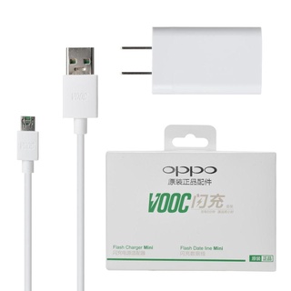 สายชาร์จ OPPO VOOC ของแท้  รับประกัน1ปีเต็ม