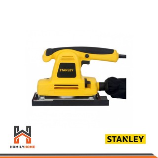 Stanley เครื่องขัดกระดาษทราย รุ่น SSS310 แบบสั่น (ปรับรอบได้) 310 วัตต์ เครื่องขัดกระดาษ B 5035048511046