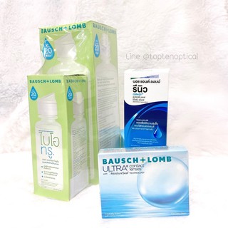 bausch&amp;lomb Ultra + น้ำยาแช่ล้างBiotrue + น้ำตาเทียมRenu