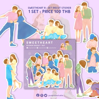 Pun-Pun 😁Sticker Die-cut สายหวาน Sweetheart ไม่มีลายเส้น