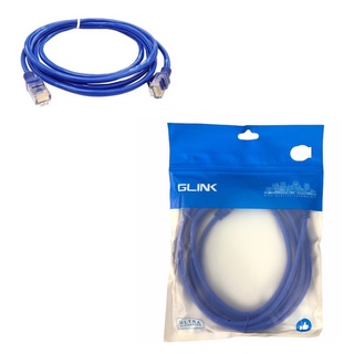 สายLAN  GLINK ชนิด CAT 6 UTP CABLE  มีความยาว2/3/5/10/15 เมตร สีน้ำเงิน