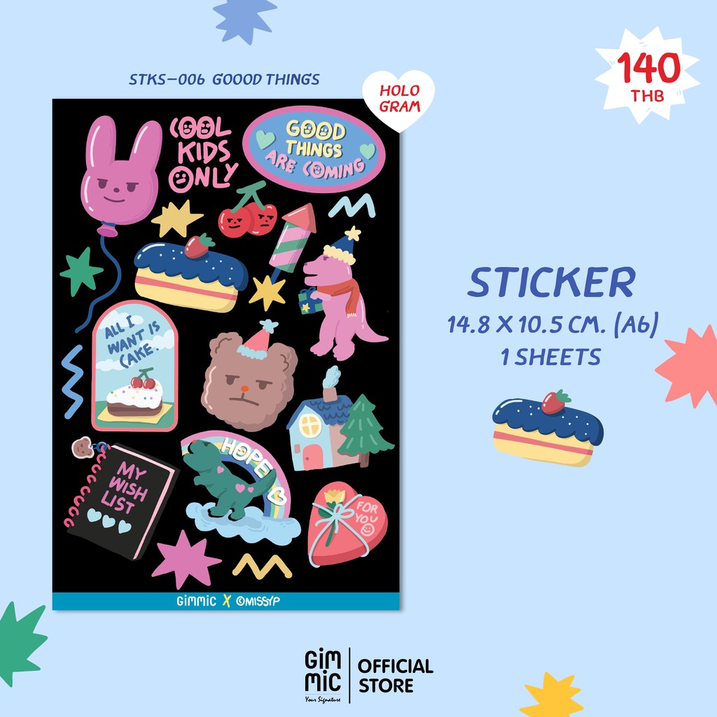 Sticker Sheet A5 ลายGood things are coming สติกเกอร์ไดคัทแบบแผ่น HOLOGRAM (Gimmic x Missyp)