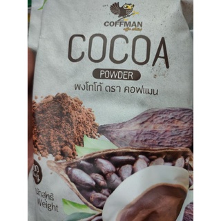 COFFMAN COCOA POWDER 100%  500g ผงโกโก้