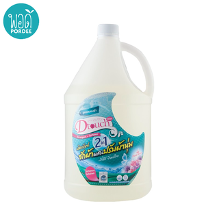 O41208A Dtouch น้ำยาซักผ้าผสมปรับผ้านุ่ม 2 in 1 ขนาด 3500 ml.