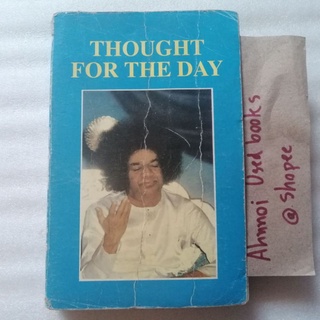 Thought For The Day- divinity, humanity and the golden thread of unity   /   1008 gems from Sri Sai Manasasarovar