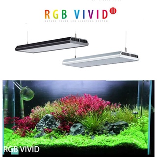 Chihiros RGB VIVID II โคมไฟ LED สำหรับตู้ปลา ตู้ไม้น้ำ 130w ควบคุมผ่านแอพฯได้ ไฟเลี้ยงไม้น้ำ