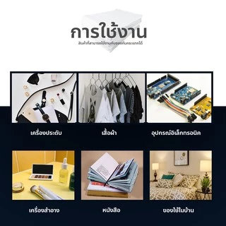 ซองบับเบิ้ล ซองกันกระแทกพลาสติก กันแตก ถุงไปรษณีย์สำหรับจัดส่งพัสดุ / HomeUP