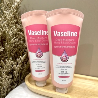 (แท้ / พร้อมส่ง ) Vaseline deep moisture hand &amp; nail cream 60ml. ครีมบำรุงมือ