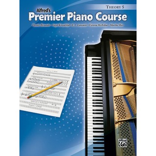 หนังสือเรียนเปียโน Premier Piano Course, Theory