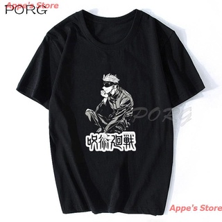 เสื้อยืดผ้าฝ้ายพรีเมี่ยม Appes Store 2022 2022 New Japanese Anime Jujutsu Kaisen T Shirt Men Kawaii Summer Tops Yuji It